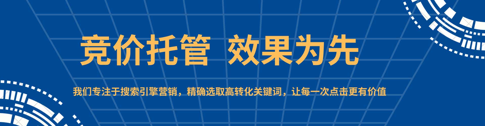 沙依巴克知乎信息流