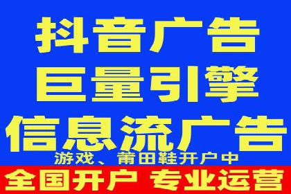 百度竞价SEM实战技巧：案例分析及效果评估